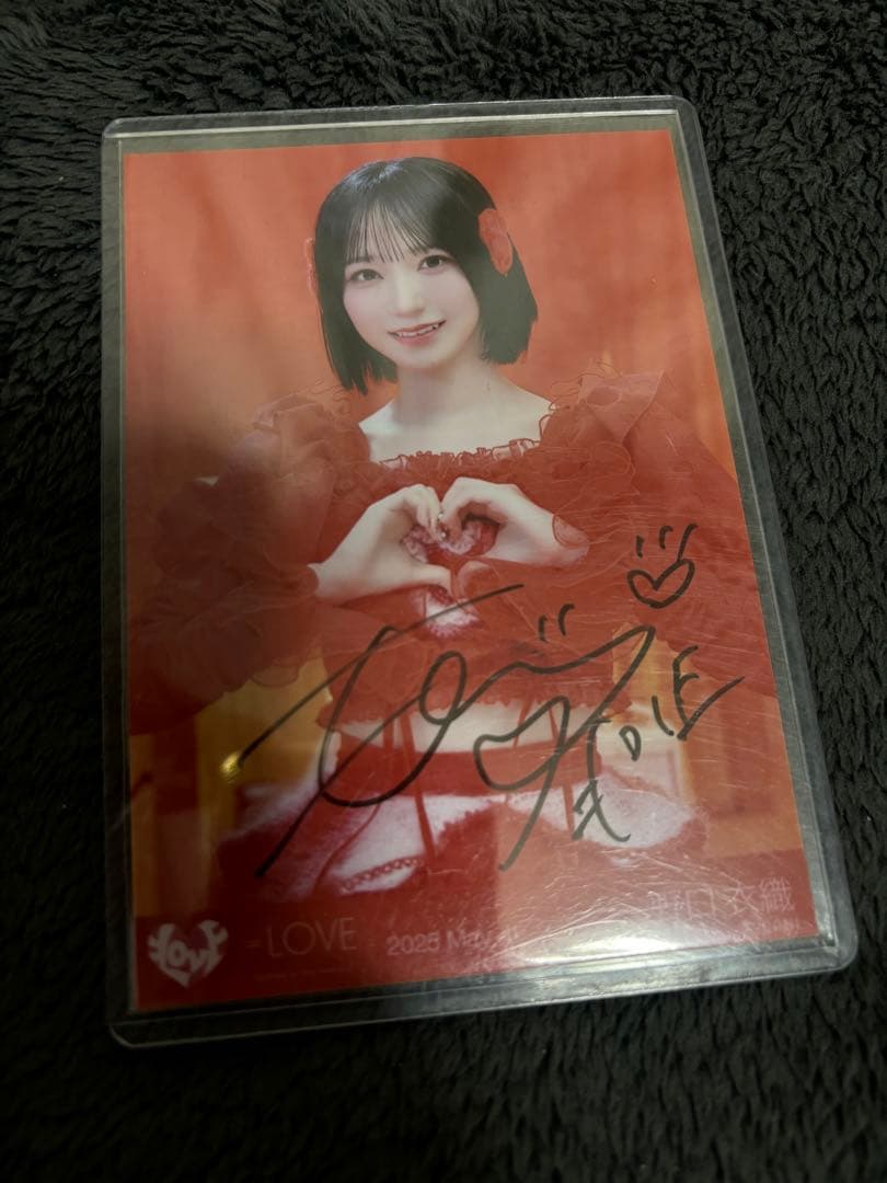 野口衣織　とくべチュ、して　生写真　チュウ直筆　イコラブ