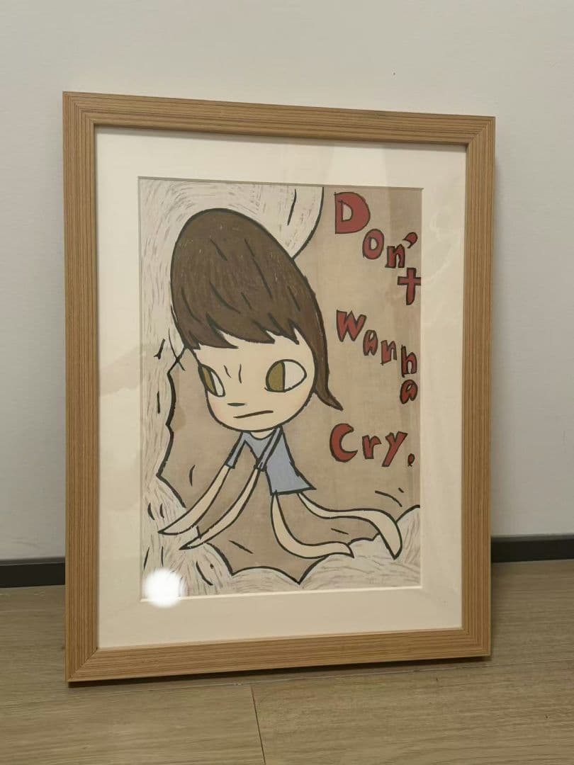 奈良美智ならよしとも Don't Wanna Cry 版画 ED50