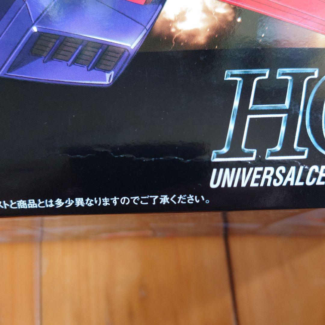【10点セット】HGガンプラ　NO.34〜NO.52　まとめ売り