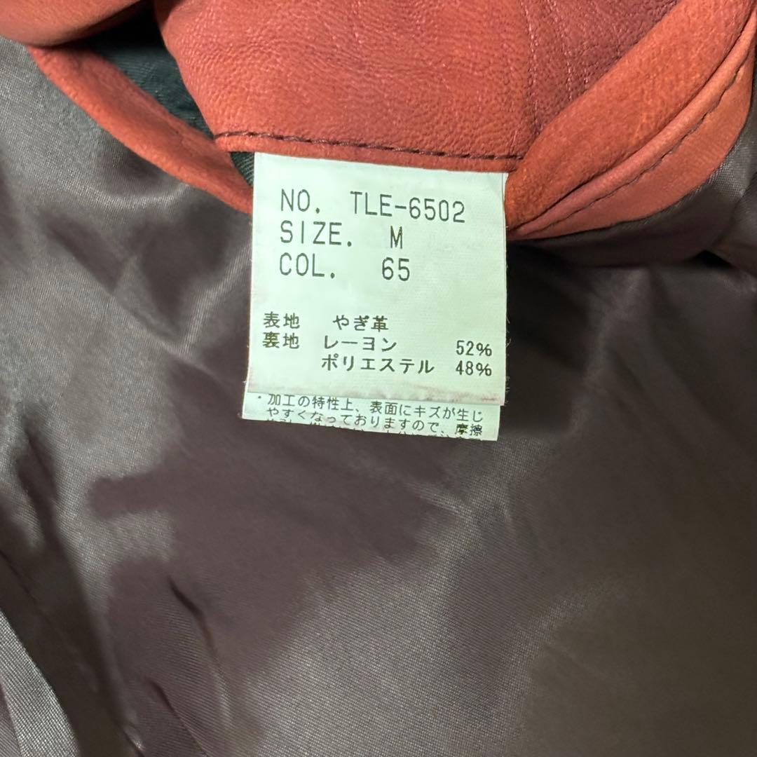 tornado mart トルネードマート レザージャケット ライダース 本革