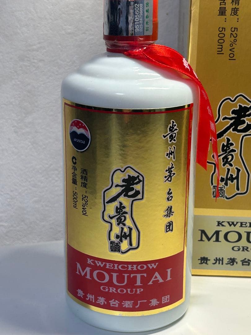 激レア　希少品　貴州茅台酒　2007 年　52% 500ml　未開封品