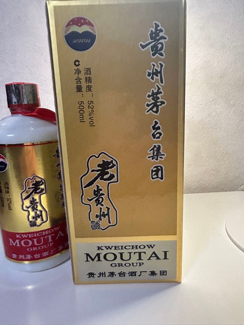 激レア　希少品　貴州茅台酒　2007 年　52% 500ml　未開封品