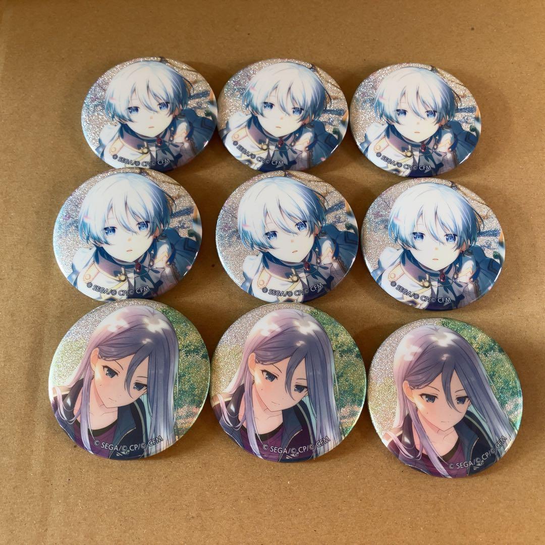 プロセカ 奏 41a 42a