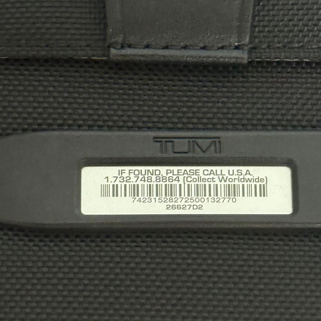 ⭐️未使用級⭐️トゥミ キャリーケース 26627D2 アルファ2 機内持込可