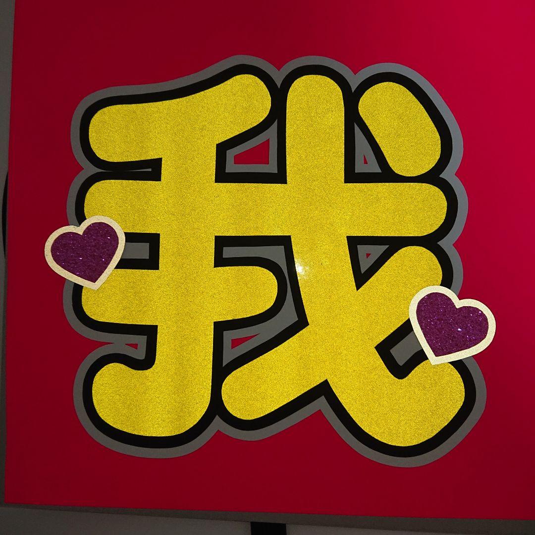 Sさま確認ページ♡