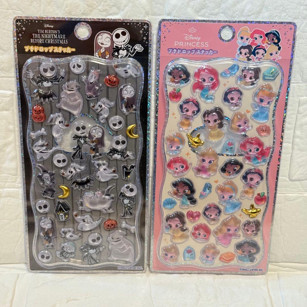 【正規品】ボンボンドロップシール　ディズニー　4種　レア