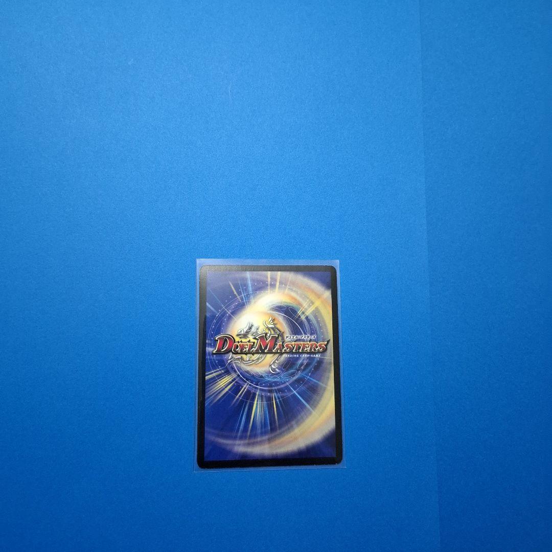 超神羅ロマノフカイザーNEX　シークレット