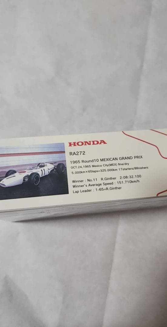 み*な様 1/43 RA272 メキシコGP 1965 優勝車