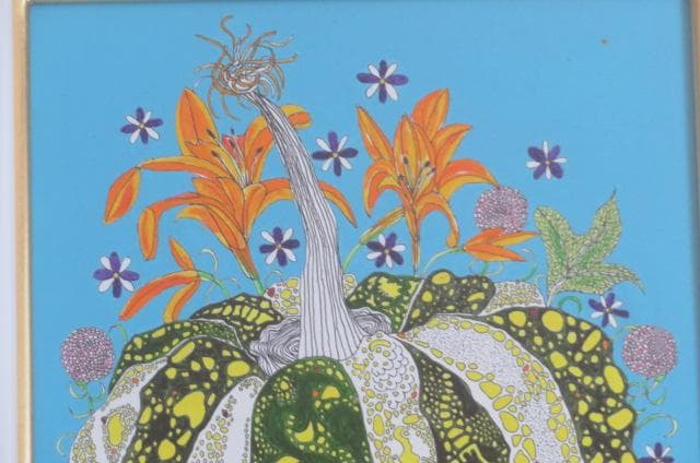 ほこのきしんきち　かぼちゃ　油彩額　真作