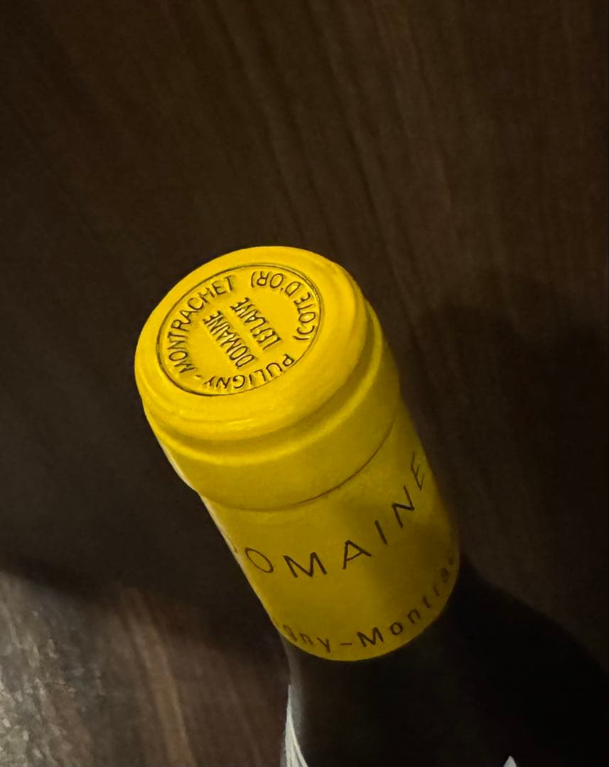 ドメーヌ　ルフレーヴ　ピュリニー　モンラッシェ2020