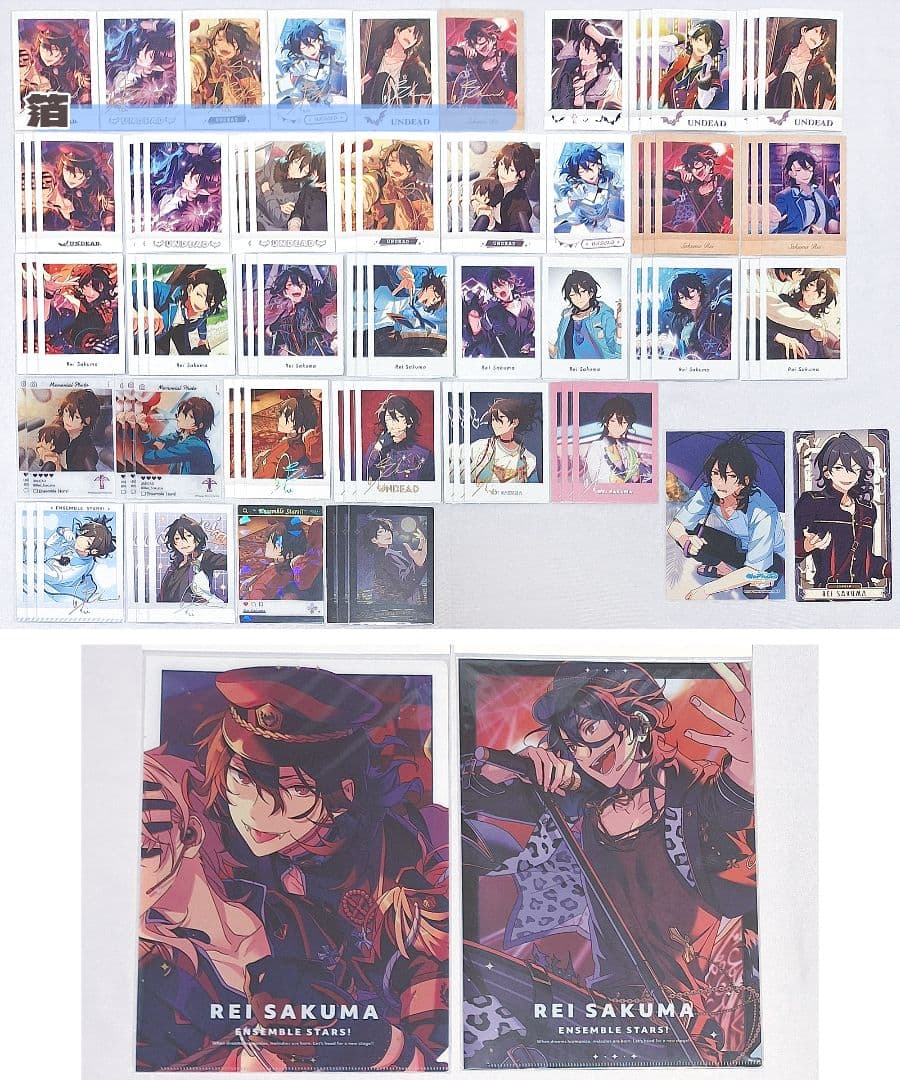 あんスタ 朔間零