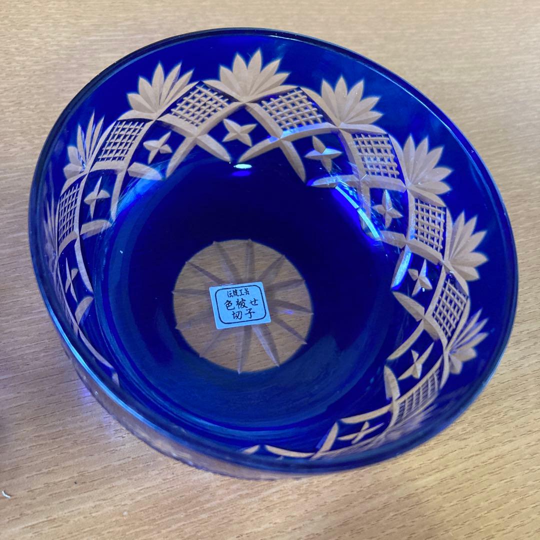 色被せ切子 3個セット