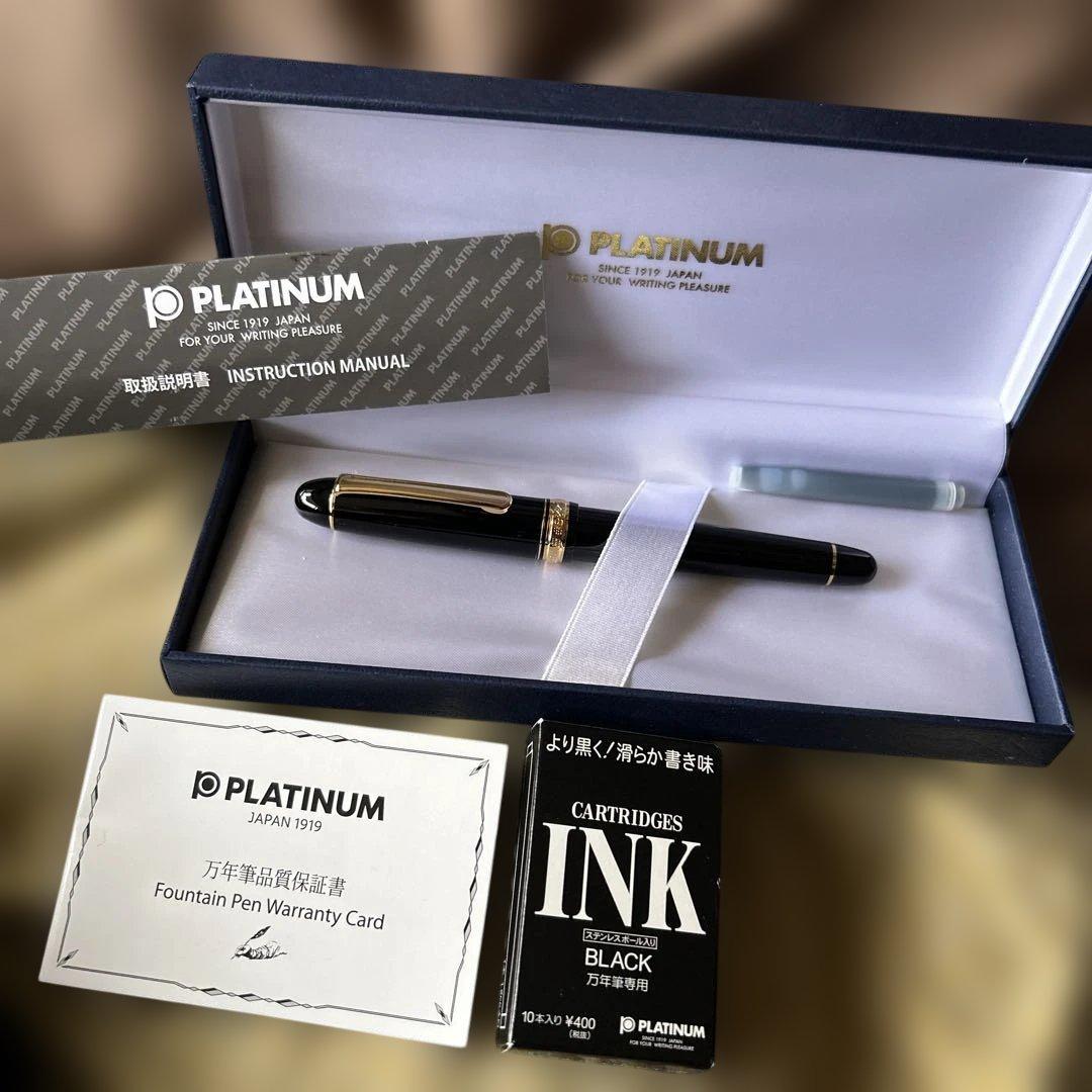 プラチナ万年筆　3776 14K 未使用