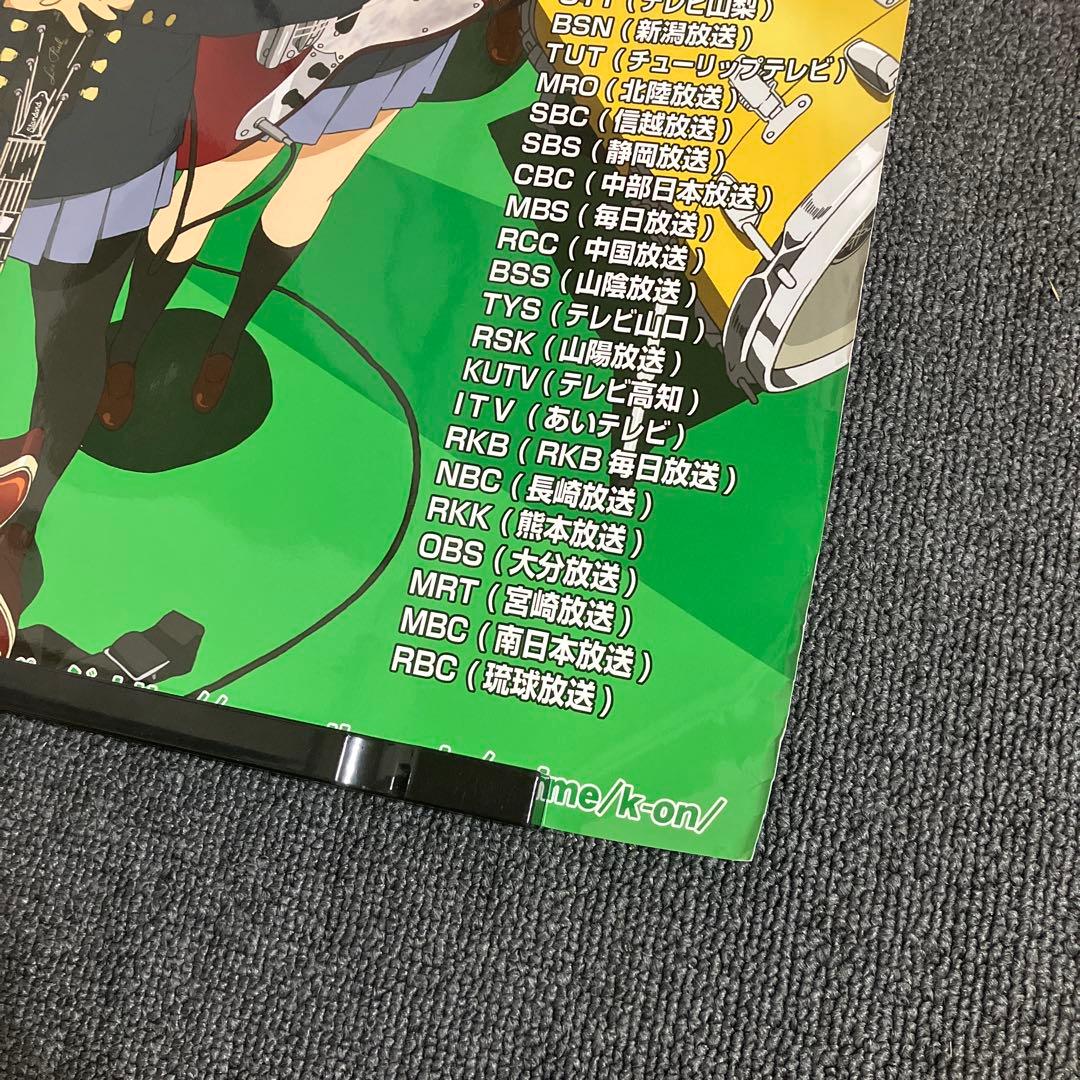 『けいおん！！』２期番宣ポスター　京アニ　平沢唯　山田尚子　堀口悠紀子