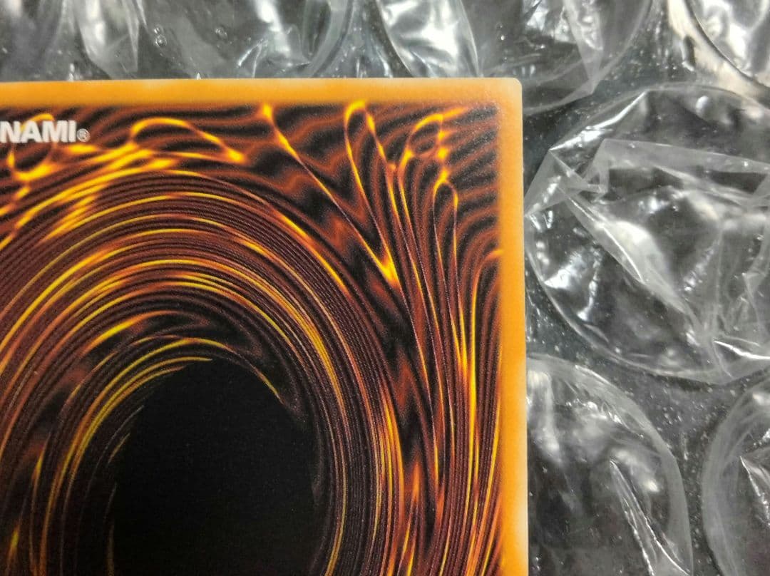 秘蔵 エラー ネーム 斜めシク ブラックマジシャンガール 絵違い 英語 遊戯王