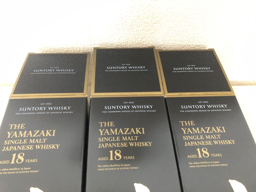 山崎 18年 ウイスキー 空瓶3本 空箱3箱