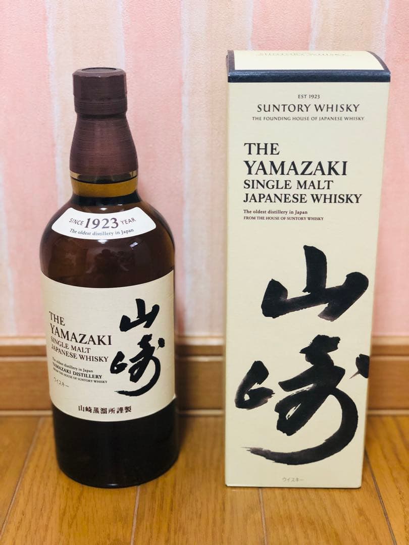【箱付き 未開封】サントリー シングルモルト ウイスキー 山崎 700ml