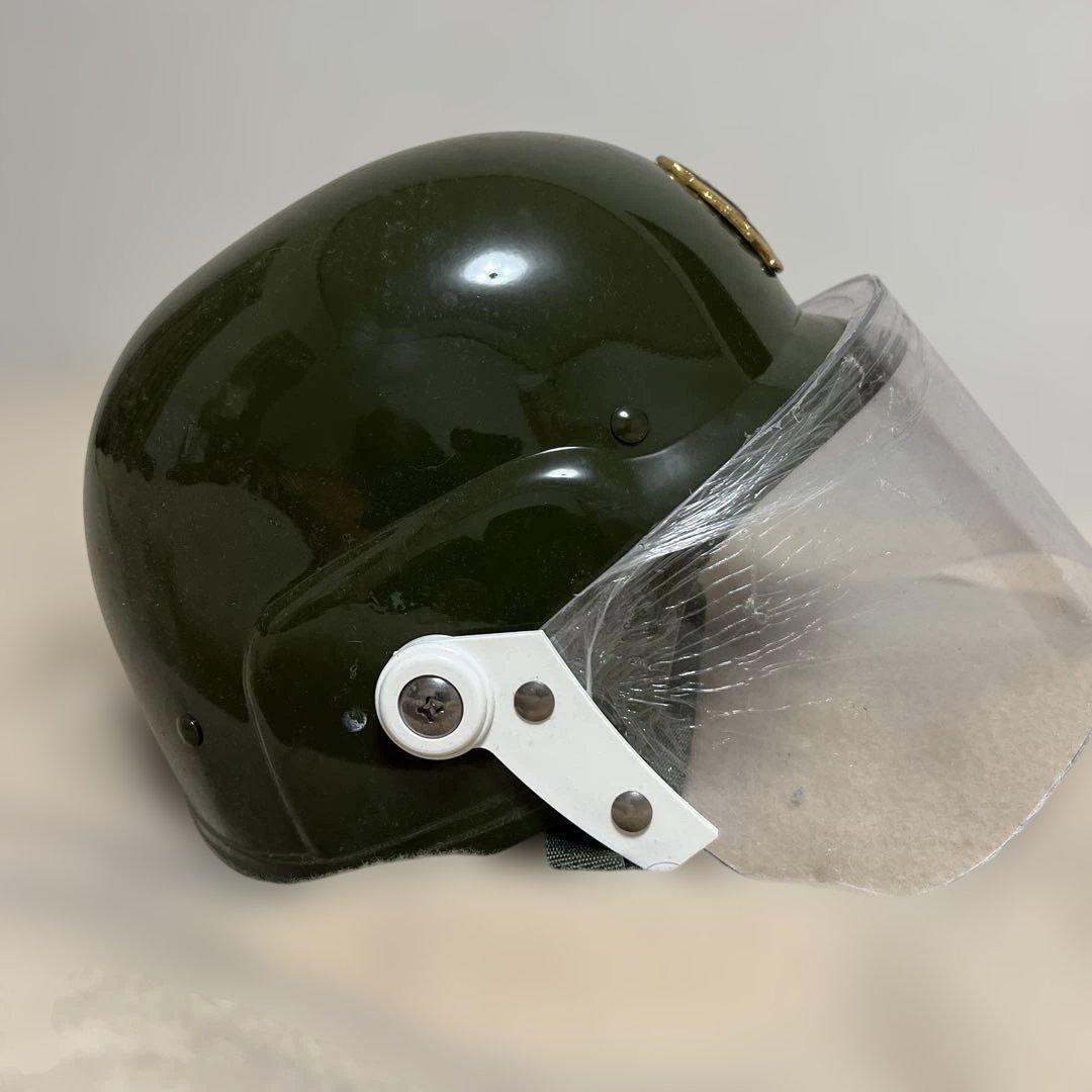 実物レア中国人民武装警察機動隊　透明バイザー付　暴動鎮圧ヘルメット　超頑丈