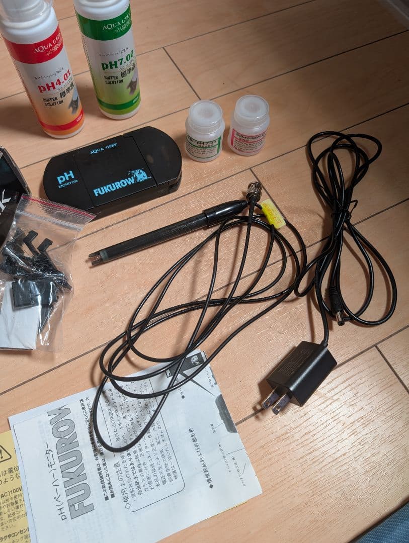 アクアギークフクロウ2PHモニター最終値下げ