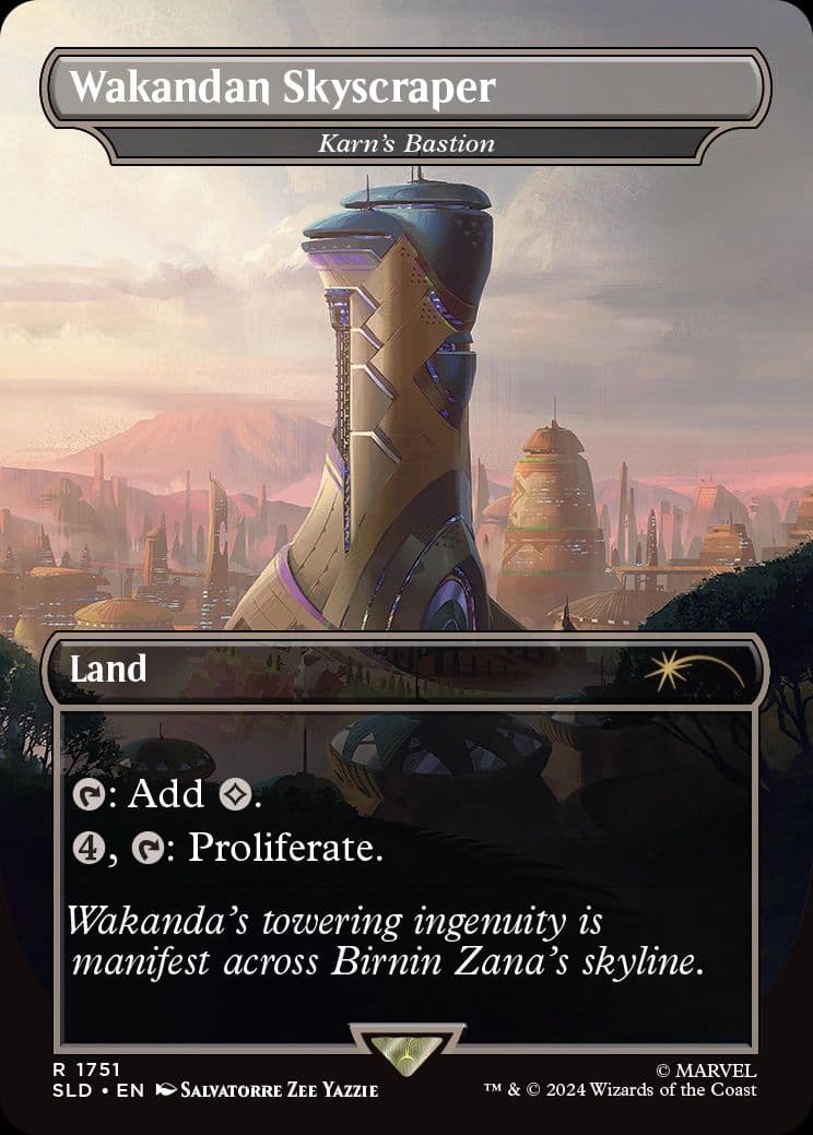 MTG シークレットレイヤー マーベル ブラックパンサー foil