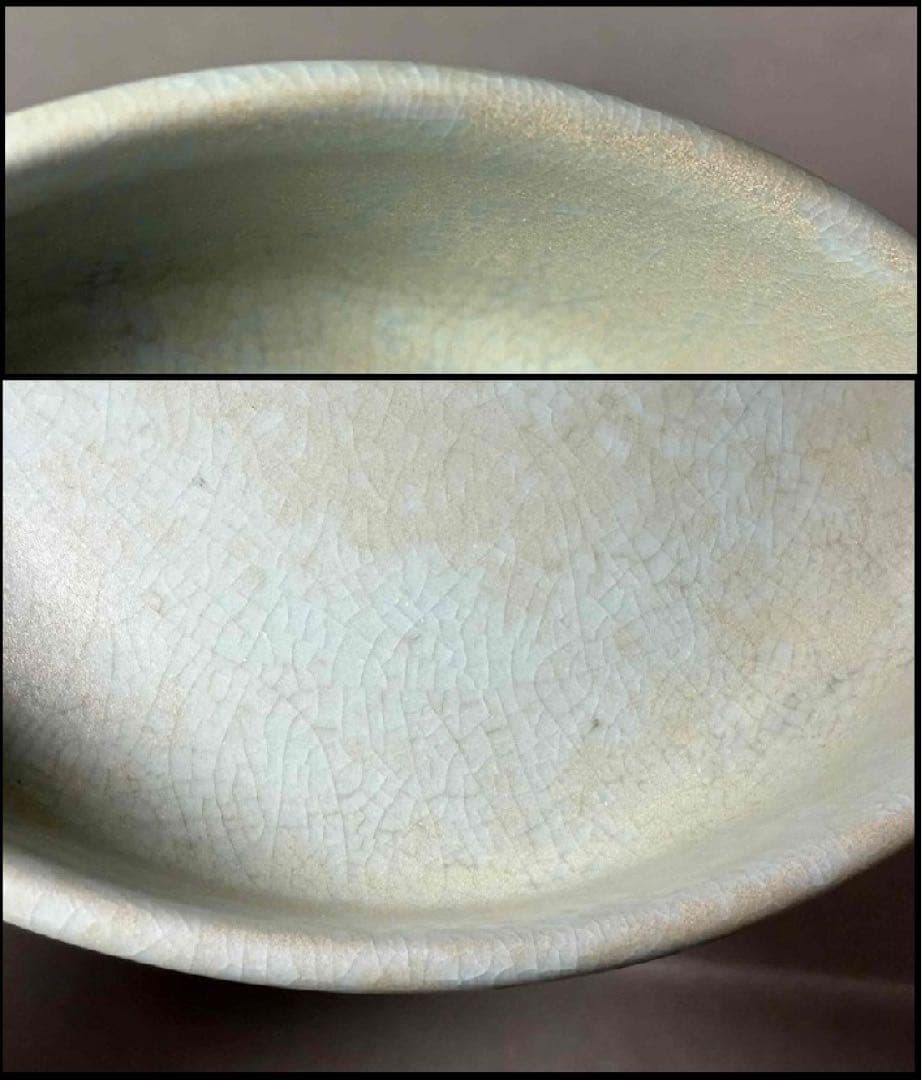 中国 水盤（盥形洗筆）　f2260118