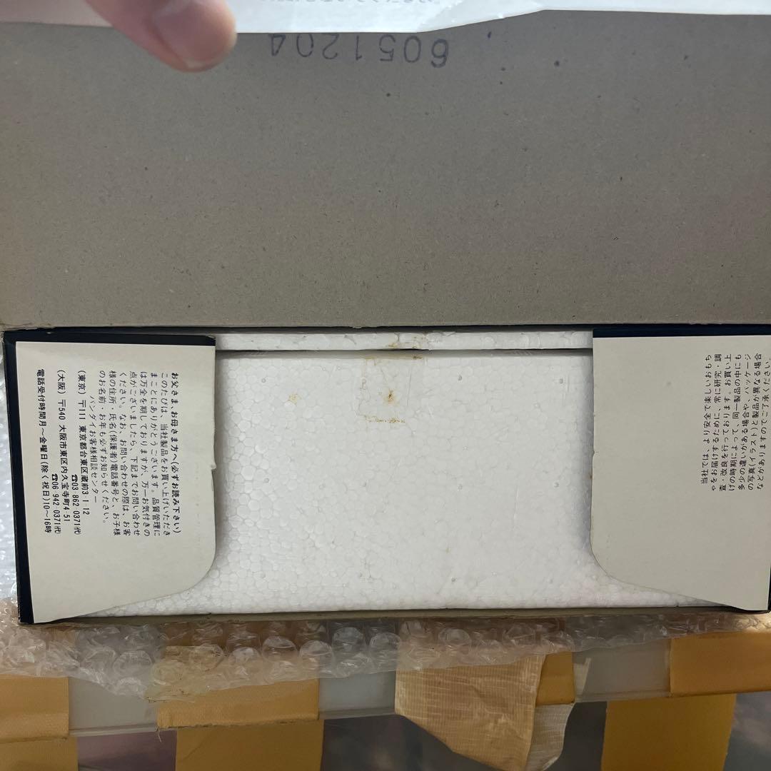 ⚠️未使用デッドストック　正規品　闘将ダイモス　超合金　当時物　永遠の名作