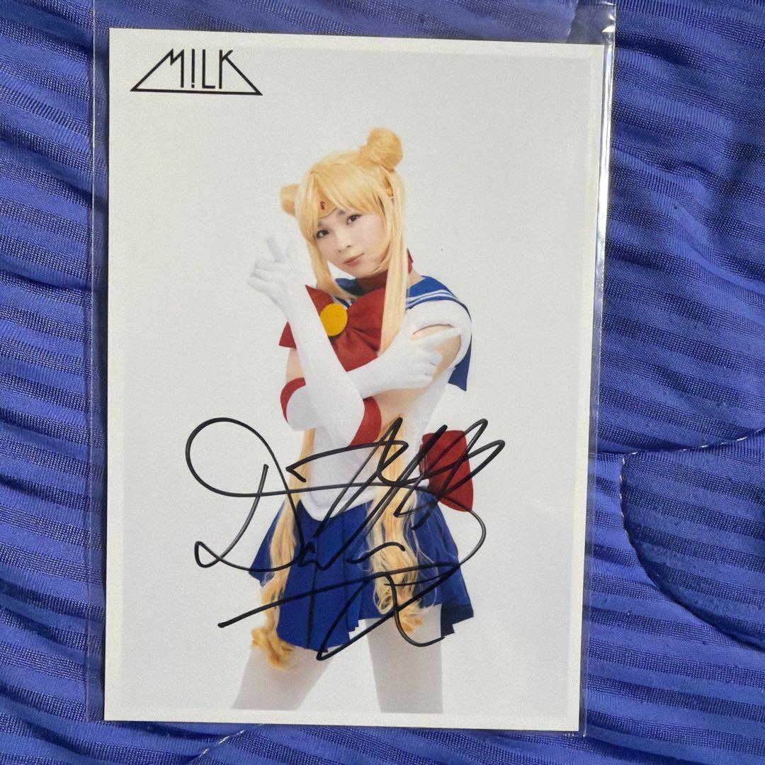 M!LK 塩﨑太智 生写真 サイン