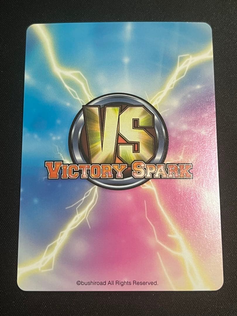 ヴィクトリースパーク　まとめ売り　ニャル子さん　サイン7枚