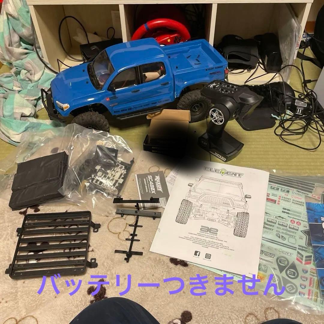 エレメントナイトランナー