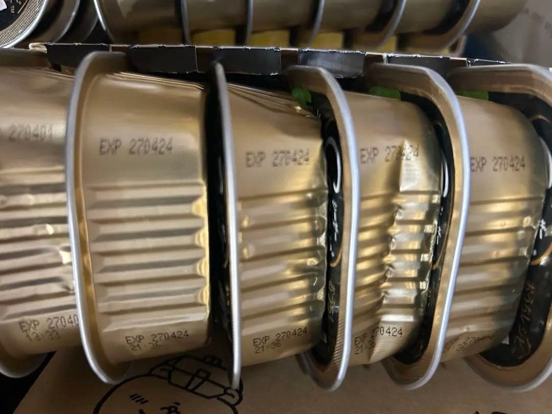 リクエスト品　Cesar 犬用