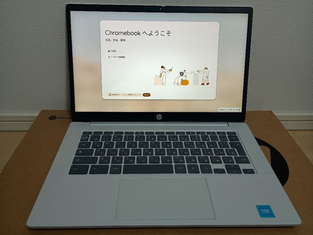 HP Chromebook 14a Intel N100 グレイシャーシルバー