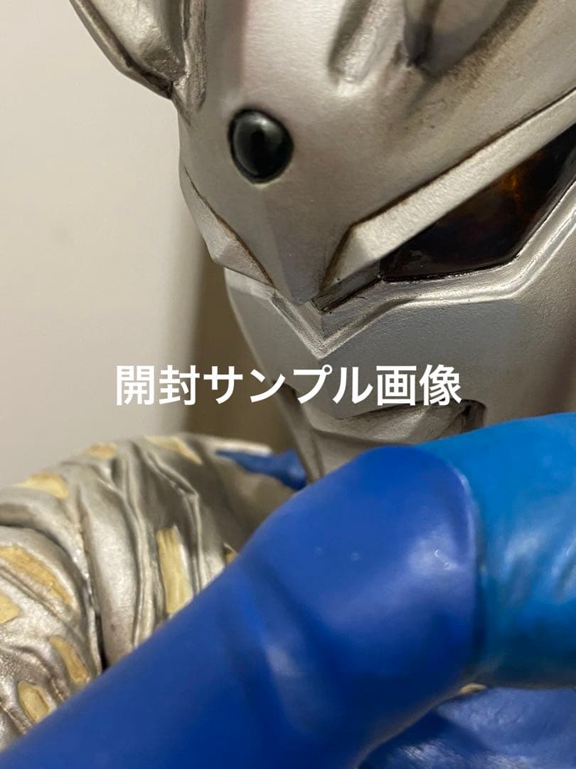 新品未開封★絶版ウルトラマンZ限定78体ウルトラヒーローシリーズ 78未展示品