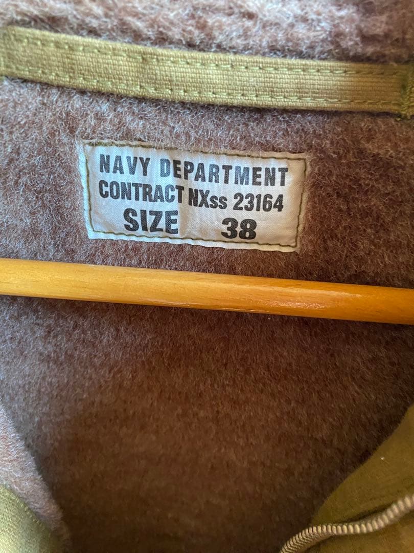 トイズマッコイN-1