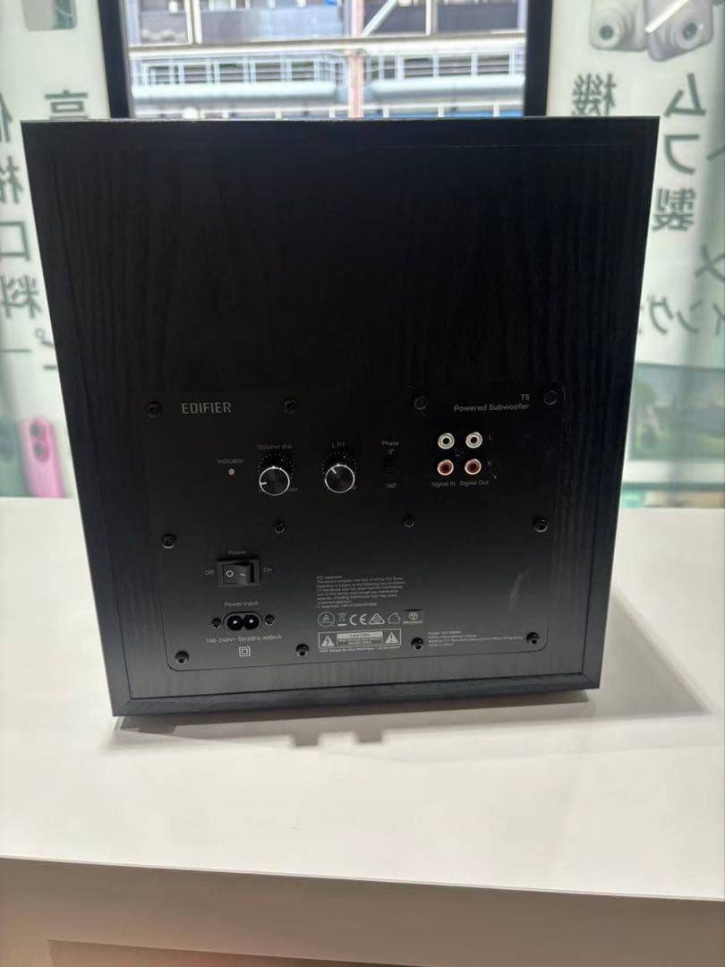 1096黒/Edifier T5 70W 8インチ サブウーファー、スピーカー用