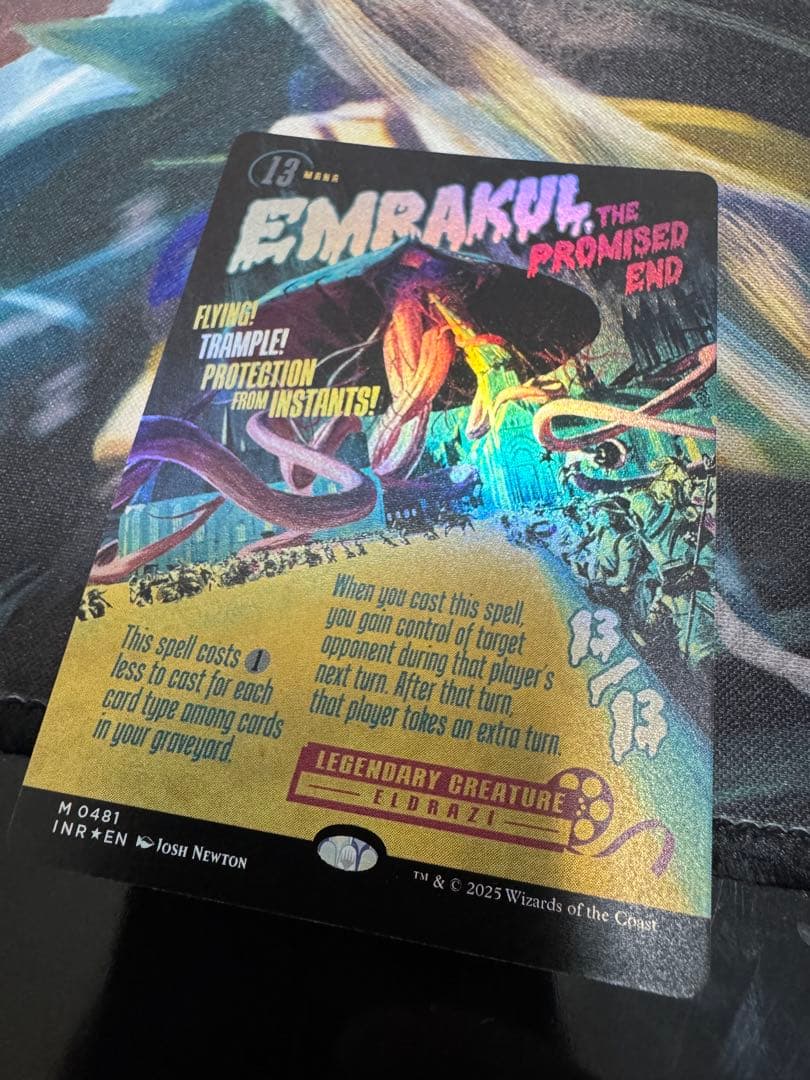 MTG 約束された終末、エムラクール / 映画ポスター FOIL