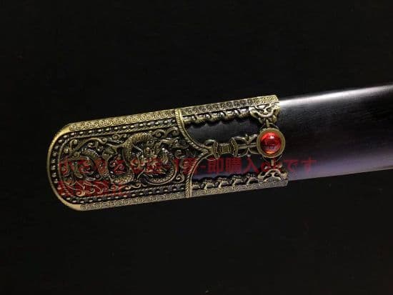 永楽  武具　刀装具　模造刀 古兵器 模造刀·模擬刀  居合刀（刃なし）