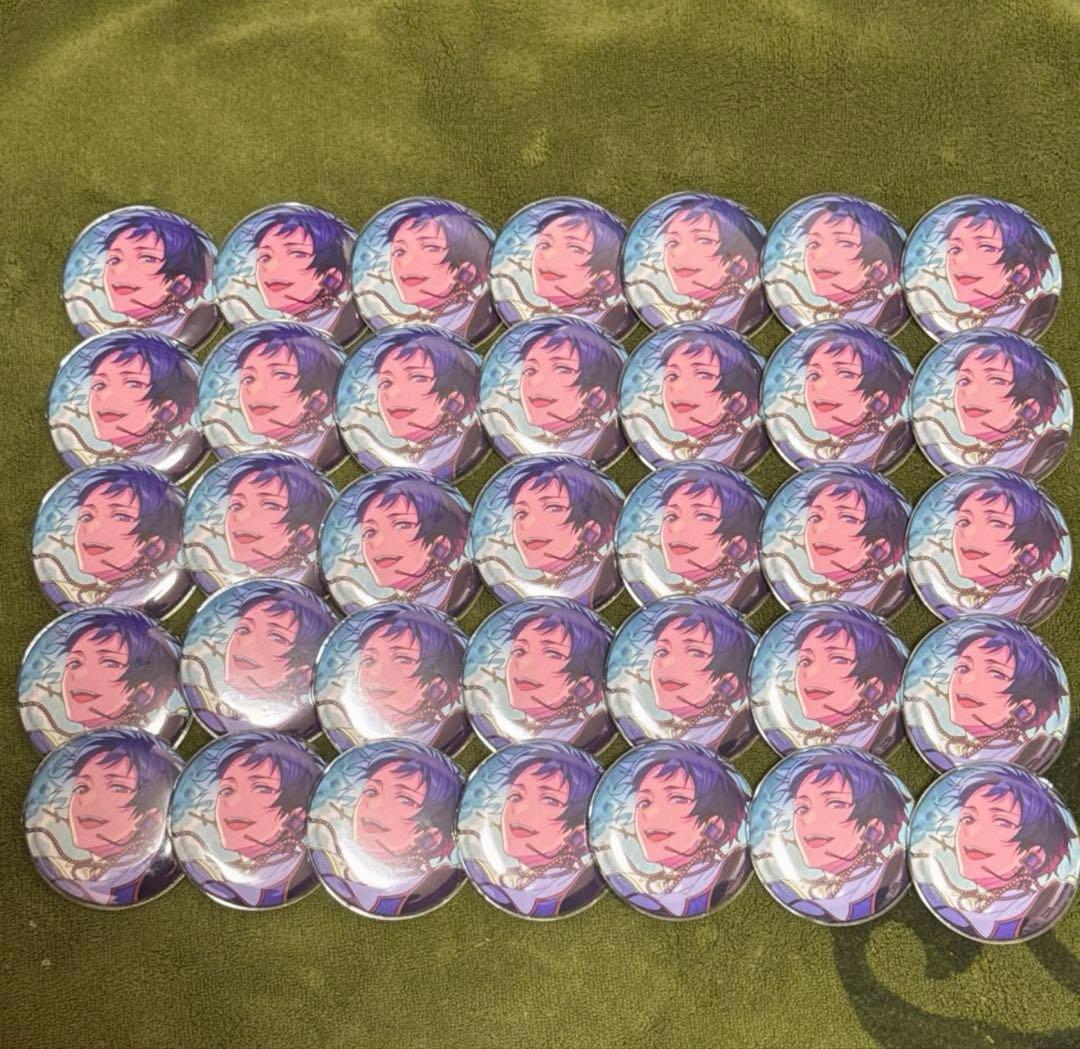 あんスタ イベコレ缶バッジ 伏見弓弦