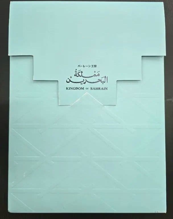 激レア❗非売品　関西万博　バーレーン王国　金と赤セート　ナシオナルデイピン