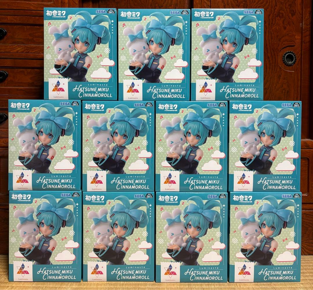 初音ミク×シナモロール フィギュア 11個セット