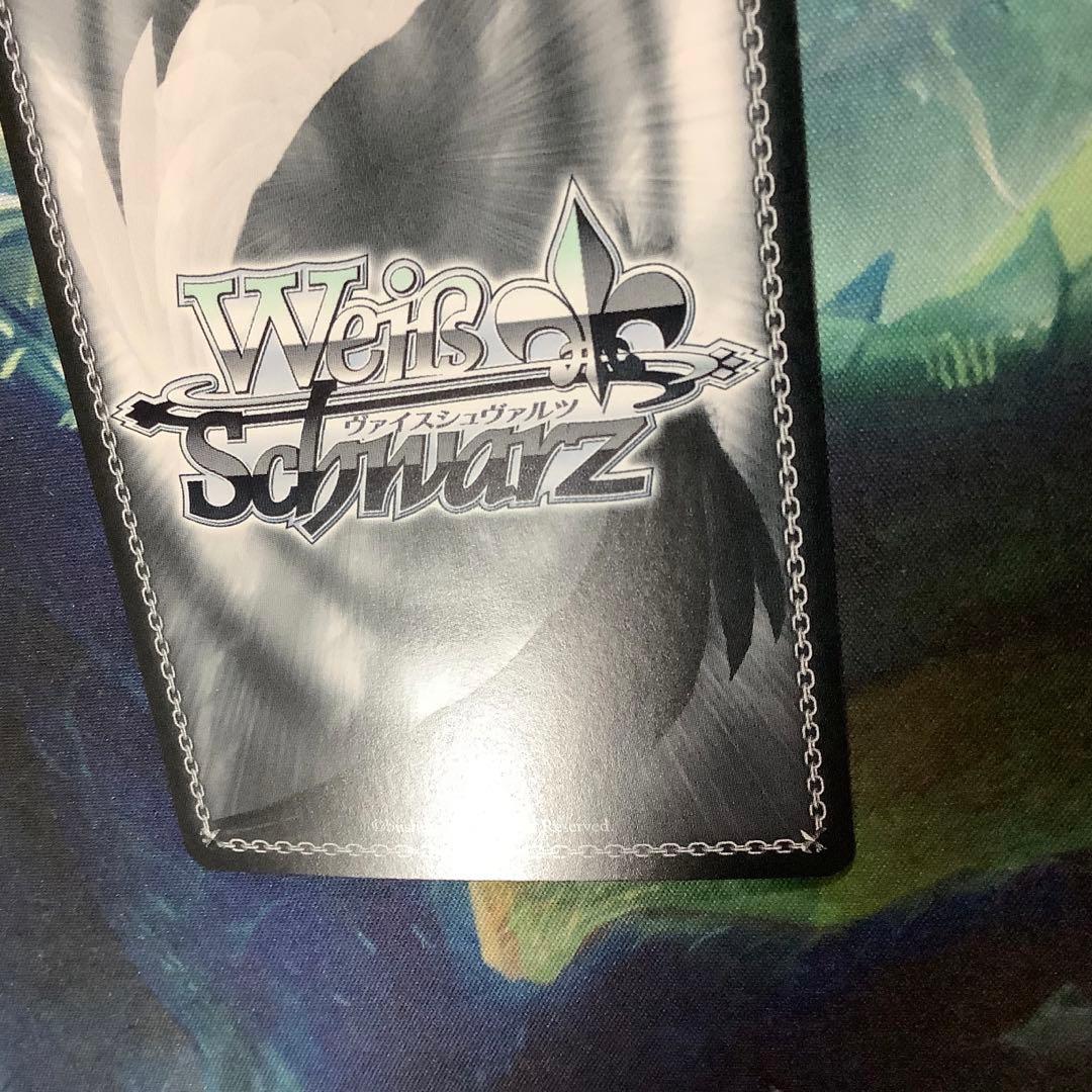 ヴァイスシュヴァルツ　かけてくれた言葉の理由 東雲彰人　SP サイン