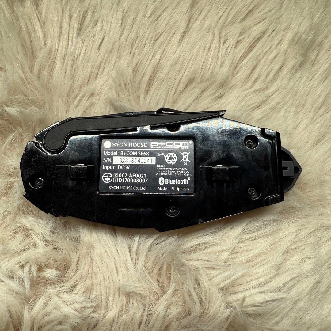 SYGN HOUSE B+COM SB6X サインハウス ビーコム インカム