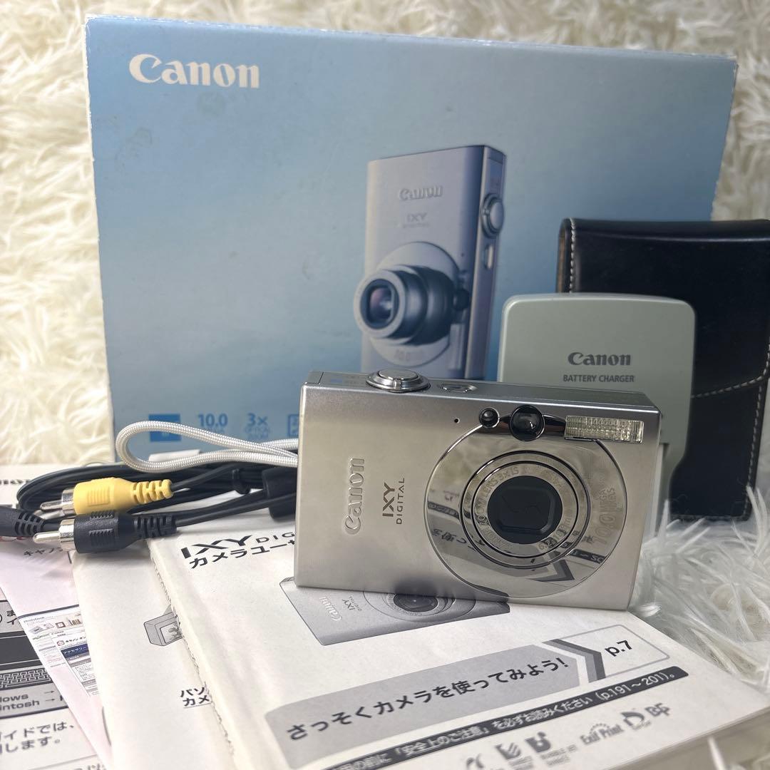 Canon IXY DIGITAL 25IS シルバー コンデジ デジカメ 箱付