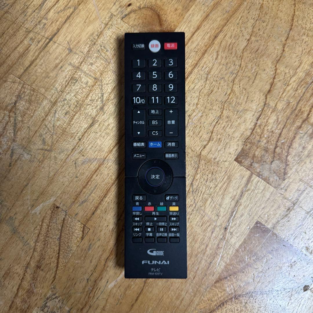 フナイ 43V型 4K 液晶テレビ FL-43U3020 裏番組録画対応 HDR