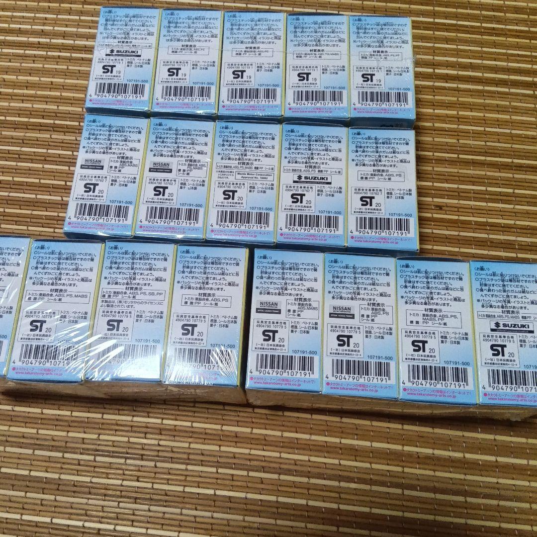 【新品未開封】トミカ標識セット　第1弾、2弾、3弾　フルコンプセット