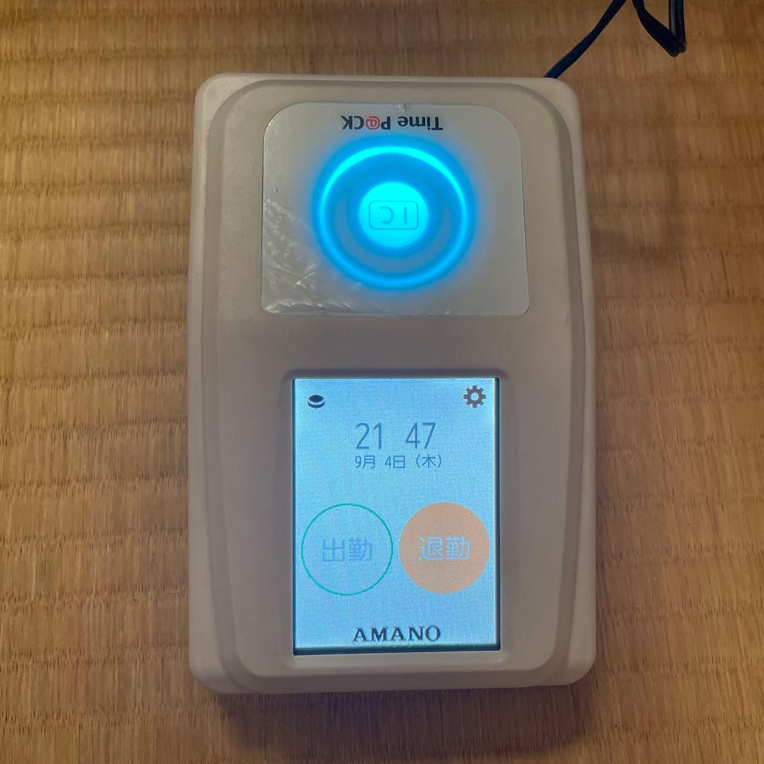 アマノ タイムレコーダーTimeP@CK iC IV