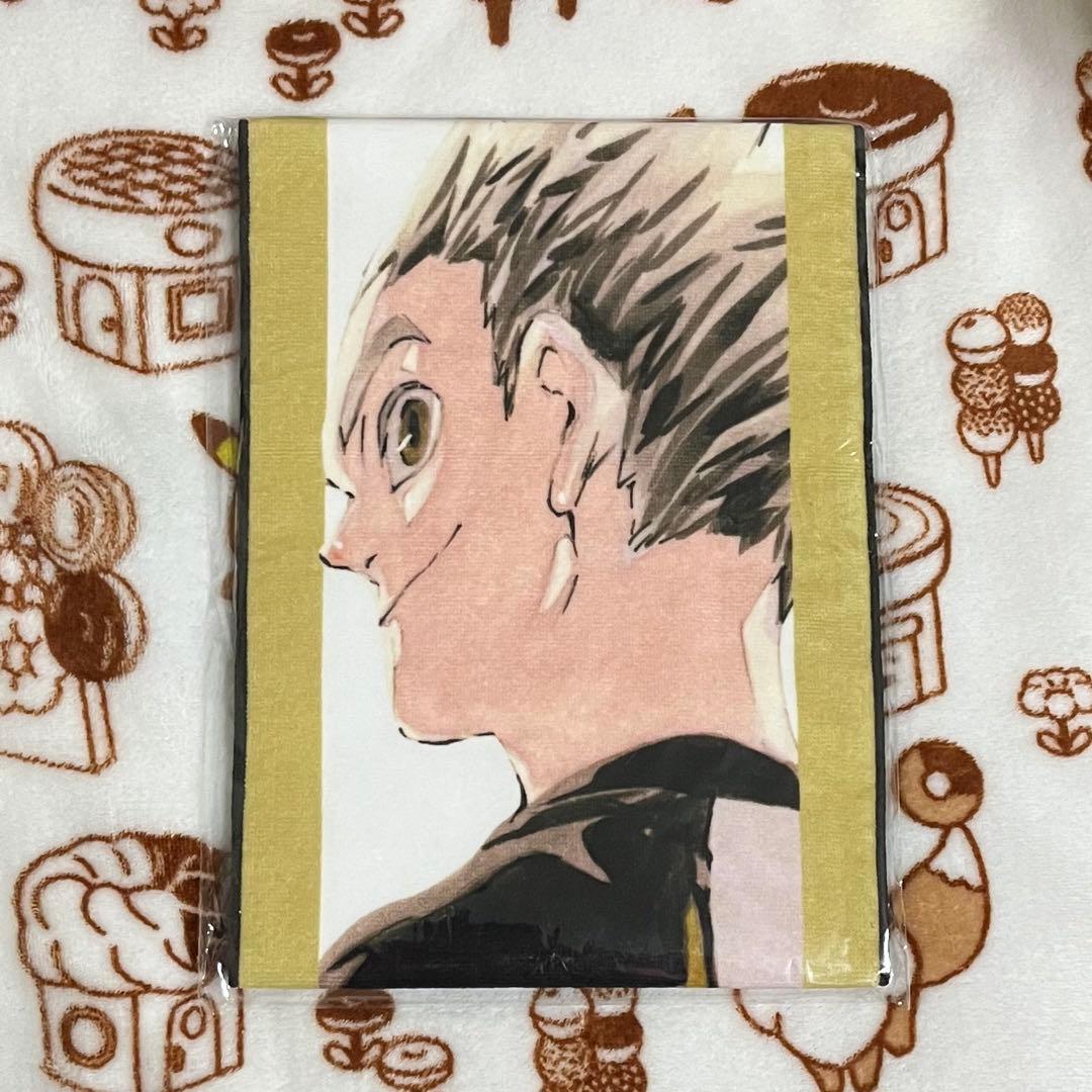 ハイキュー!!　フルカラーマフラータオル　木兎