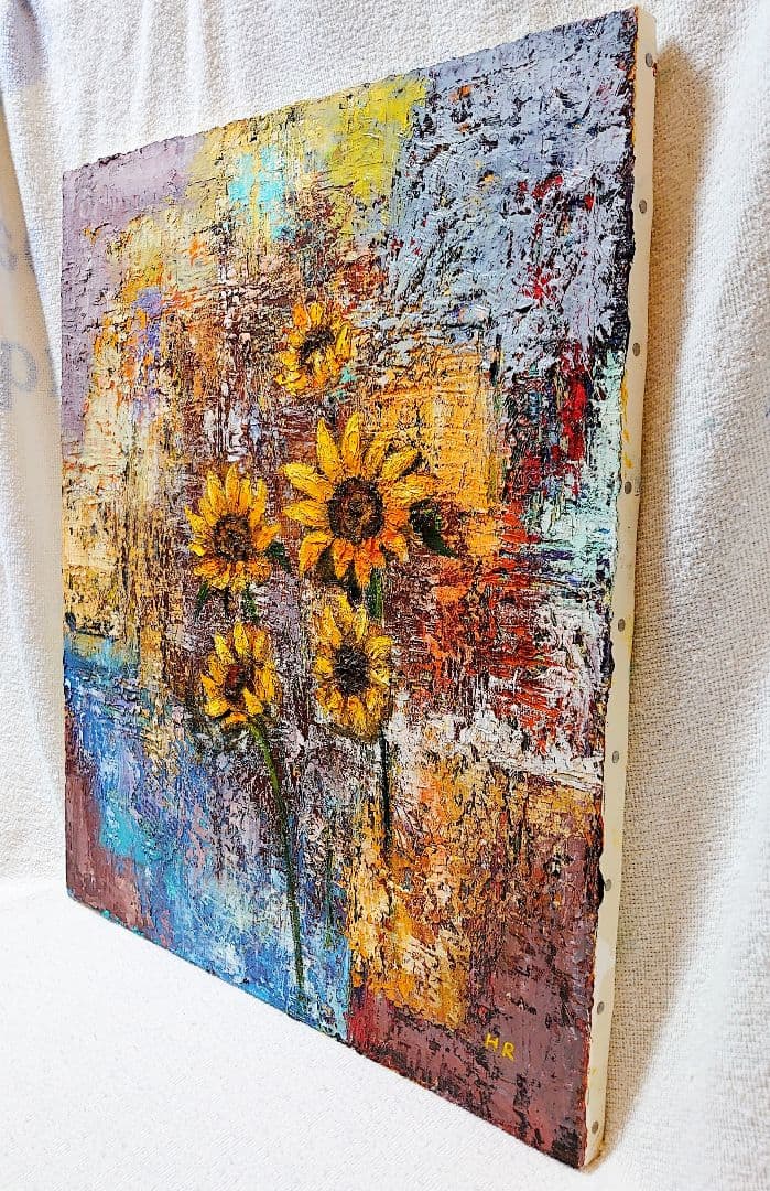 油絵 絵画 【ひまわり】