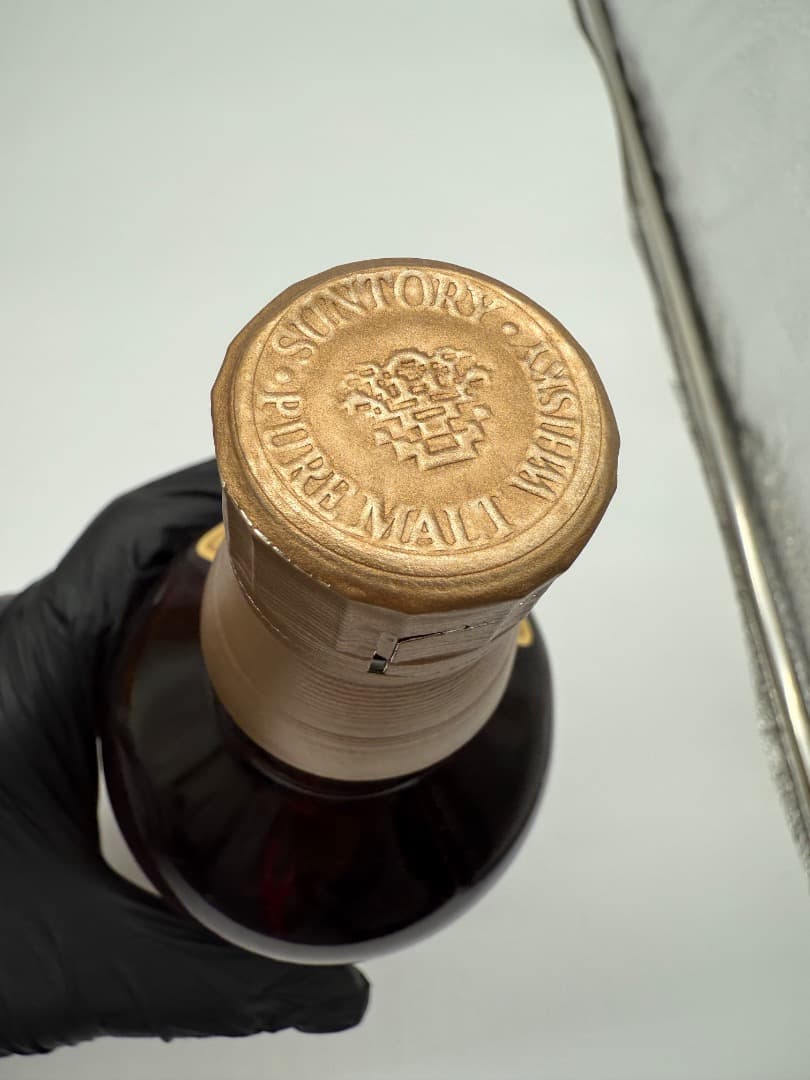 【未開封】山崎12年　箱付き