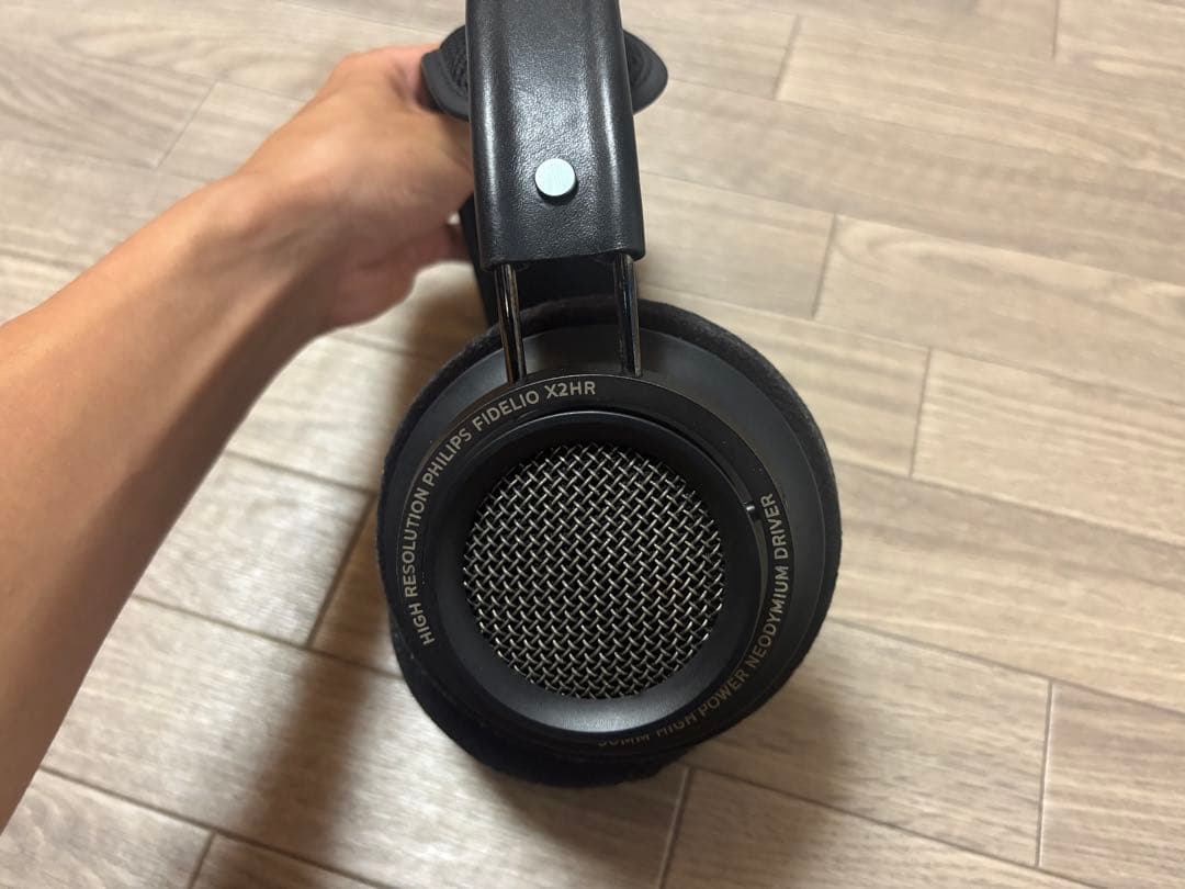 PHILIPS Fidelio X2HR ヘッドフォン