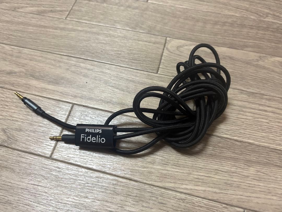 PHILIPS Fidelio X2HR ヘッドフォン